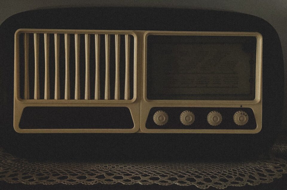 2023 music archive